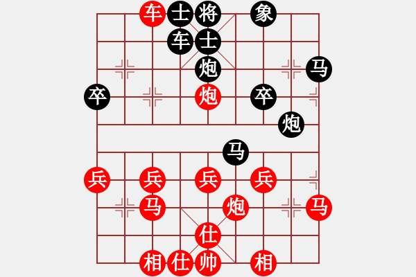 象棋棋譜圖片：獨(dú)裁就是反人類【先負(fù)】無(wú)產(chǎn)階級(jí)(2014-6-30弈于大師網(wǎng)) - 步數(shù)：30 