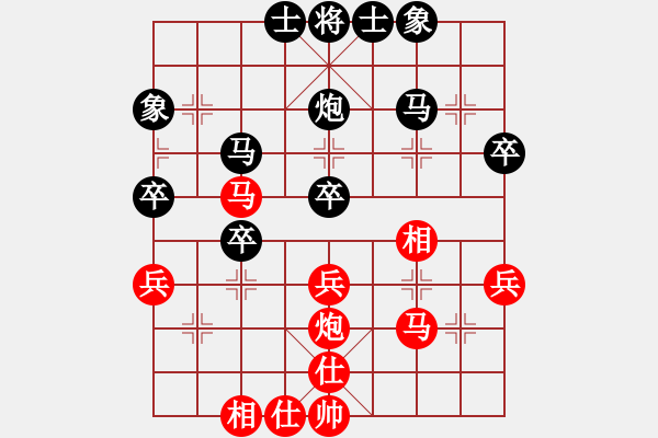 象棋棋譜圖片：處州四號(hào)(9段)-負(fù)-woshilaohu(4段) - 步數(shù)：40 