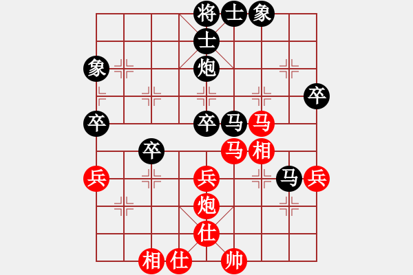 象棋棋譜圖片：處州四號(hào)(9段)-負(fù)-woshilaohu(4段) - 步數(shù)：52 