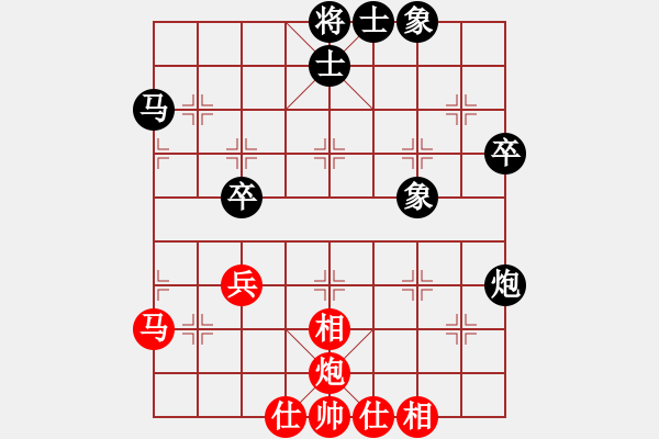 象棋棋谱图片：【天天弈客棋缘】程龙业9-1先和许银川业1-12018·4·27 - 步数：50 