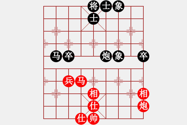 象棋棋譜圖片：【天天弈客棋緣】程龍業(yè)9-1先和許銀川業(yè)1-12018·4·27 - 步數(shù)：60 