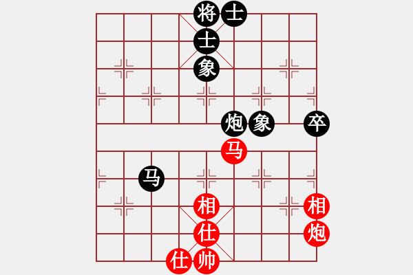 象棋棋譜圖片：【天天弈客棋緣】程龍業(yè)9-1先和許銀川業(yè)1-12018·4·27 - 步數(shù)：65 