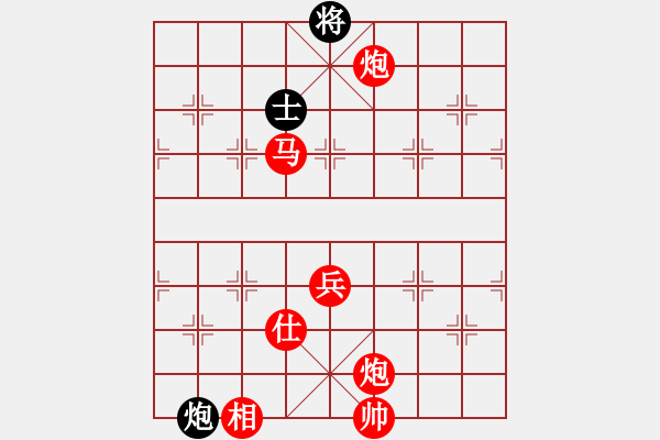 象棋棋譜圖片：分紅比例符合技術(shù)開 勝 勁風(fēng)[-] - 步數(shù)：100 