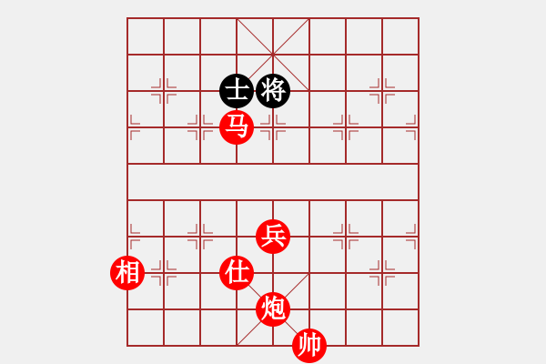 象棋棋譜圖片：分紅比例符合技術(shù)開 勝 勁風(fēng)[-] - 步數(shù)：109 