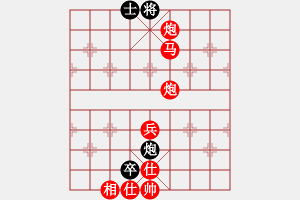 象棋棋譜圖片：分紅比例符合技術(shù)開 勝 勁風(fēng)[-] - 步數(shù)：90 