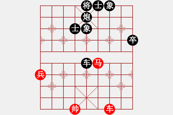 象棋棋譜圖片：2006年弈天迪瀾杯聯(lián)賽第八輪：品棋雷霆(2級)-負-青城猶龍(6段) - 步數(shù)：104 