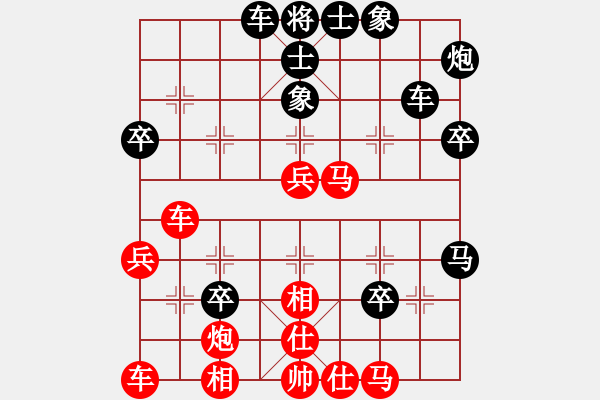 象棋棋譜圖片：2006年弈天迪瀾杯聯(lián)賽第八輪：品棋雷霆(2級)-負-青城猶龍(6段) - 步數(shù)：60 