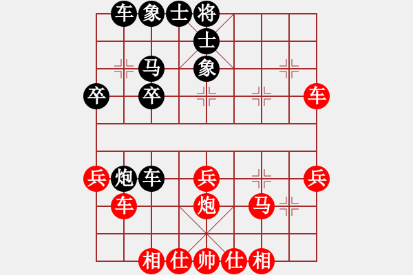 象棋棋譜圖片：E40 對(duì)兵局 - 步數(shù)：40 