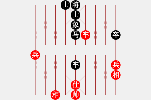 象棋棋譜圖片：刺客勇(5段)-負(fù)-foxhound(5段) - 步數(shù)：100 