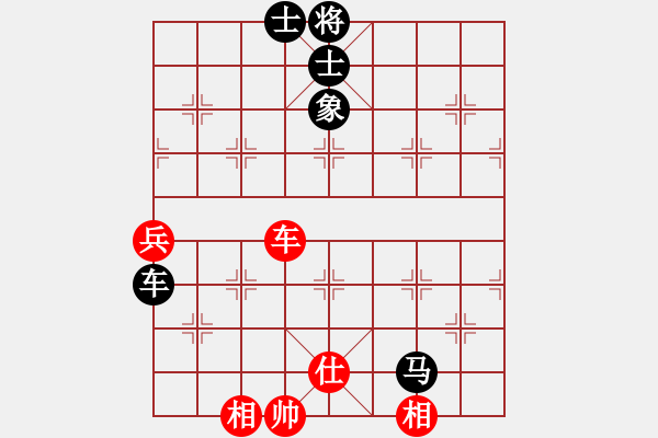 象棋棋譜圖片：刺客勇(5段)-負(fù)-foxhound(5段) - 步數(shù)：110 