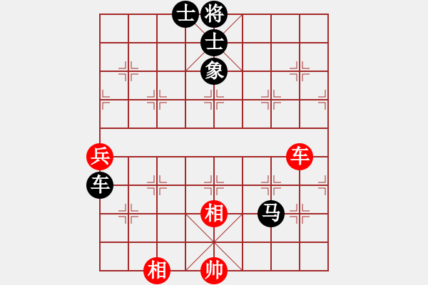 象棋棋譜圖片：刺客勇(5段)-負(fù)-foxhound(5段) - 步數(shù)：117 