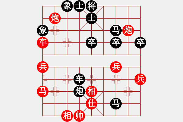 象棋棋譜圖片：刺客勇(5段)-負(fù)-foxhound(5段) - 步數(shù)：60 