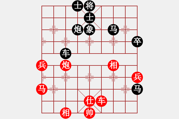 象棋棋譜圖片：刺客勇(5段)-負(fù)-foxhound(5段) - 步數(shù)：90 