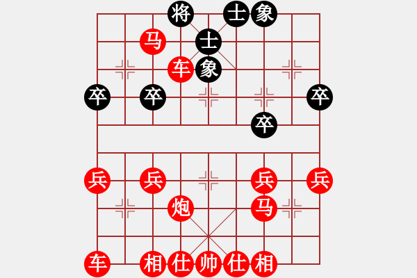 象棋棋譜圖片：太守棋狂先勝深圳好棋社樂樂爸業(yè)4-32018·12·7 - 步數(shù)：43 