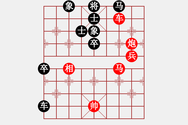 象棋棋譜圖片：2006年迪瀾杯弈天聯(lián)賽第四輪：順天二號(初級)-勝-鳳鳴神州(2級) - 步數(shù)：100 