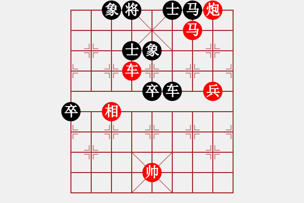 象棋棋譜圖片：2006年迪瀾杯弈天聯(lián)賽第四輪：順天二號(初級)-勝-鳳鳴神州(2級) - 步數(shù)：117 