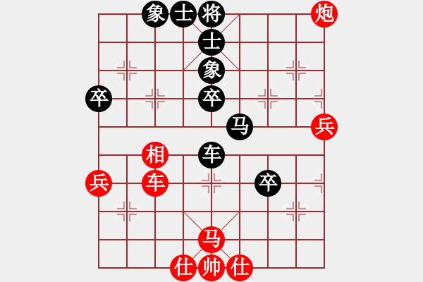 象棋棋譜圖片：2006年迪瀾杯弈天聯(lián)賽第四輪：順天二號(初級)-勝-鳳鳴神州(2級) - 步數(shù)：60 