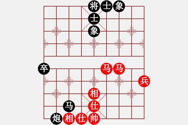 象棋棋譜圖片：朝暉(無上)-負-鐸少(無上) - 步數(shù)：110 