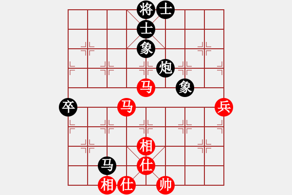 象棋棋譜圖片：朝暉(無上)-負-鐸少(無上) - 步數(shù)：120 