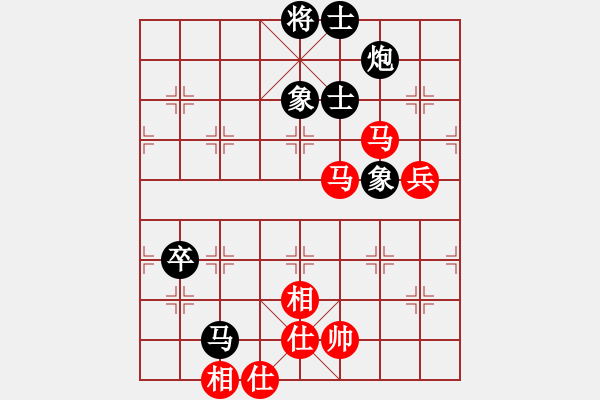 象棋棋譜圖片：朝暉(無上)-負-鐸少(無上) - 步數(shù)：130 