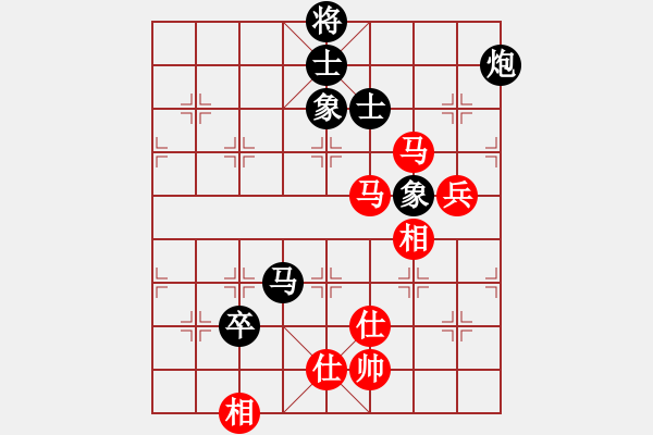 象棋棋譜圖片：朝暉(無上)-負-鐸少(無上) - 步數(shù)：140 