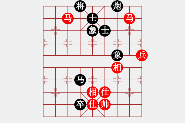 象棋棋譜圖片：朝暉(無上)-負-鐸少(無上) - 步數(shù)：150 