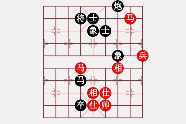 象棋棋譜圖片：朝暉(無上)-負-鐸少(無上) - 步數(shù)：160 