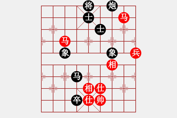 象棋棋譜圖片：朝暉(無上)-負-鐸少(無上) - 步數(shù)：166 