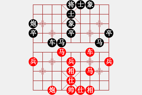 象棋棋譜圖片：朝暉(無上)-負-鐸少(無上) - 步數(shù)：50 