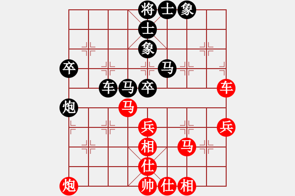 象棋棋譜圖片：朝暉(無上)-負-鐸少(無上) - 步數(shù)：60 