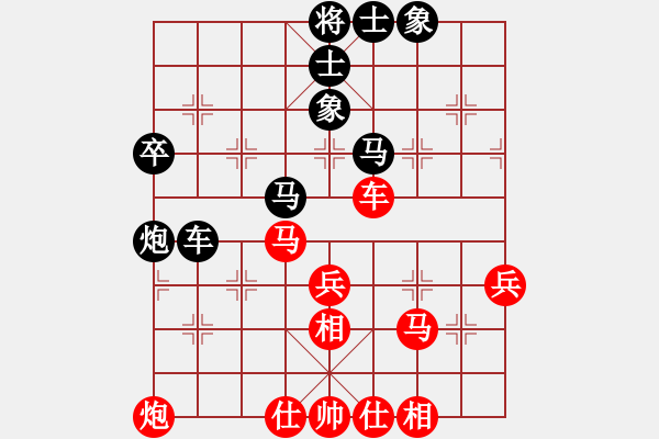 象棋棋譜圖片：朝暉(無上)-負-鐸少(無上) - 步數(shù)：70 