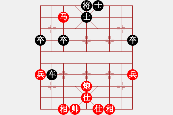 象棋棋譜圖片：葬心紅勝w1w1w1y1y1y1【順炮直車對(duì)橫車 紅進(jìn)三兵】 - 步數(shù)：53 