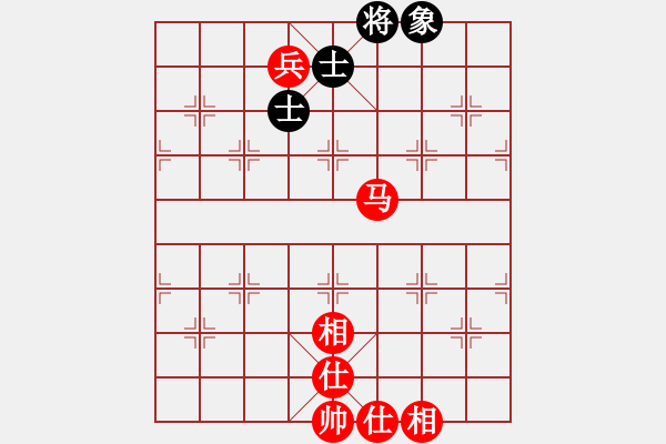 象棋棋譜圖片：馬兵殘局如何吃光 - 步數(shù)：10 