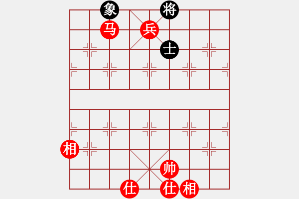 象棋棋譜圖片：馬兵殘局如何吃光 - 步數(shù)：30 