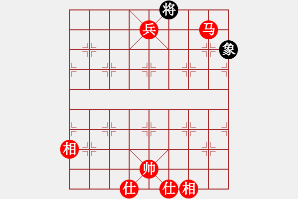 象棋棋譜圖片：馬兵殘局如何吃光 - 步數(shù)：37 