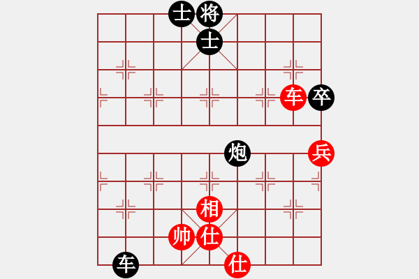 象棋棋譜圖片：《遭遇棋痞，照樣取勝！》：ddc888888【先負(fù)】戚文卿(2014-9-18大師網(wǎng)) - 步數(shù)：110 