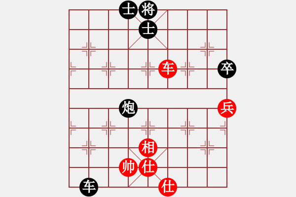 象棋棋譜圖片：《遭遇棋痞，照樣取勝！》：ddc888888【先負(fù)】戚文卿(2014-9-18大師網(wǎng)) - 步數(shù)：120 