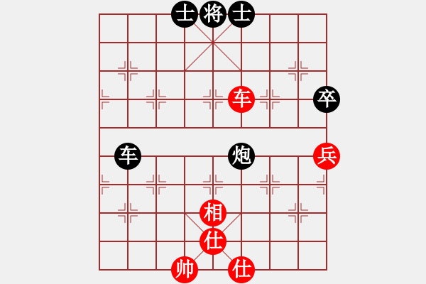 象棋棋譜圖片：《遭遇棋痞，照樣取勝！》：ddc888888【先負(fù)】戚文卿(2014-9-18大師網(wǎng)) - 步數(shù)：130 