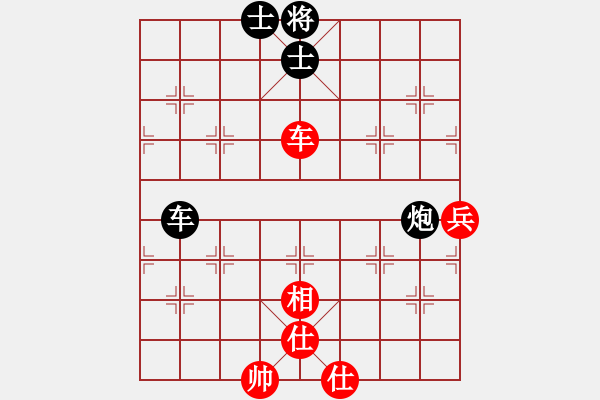 象棋棋譜圖片：《遭遇棋痞，照樣取勝！》：ddc888888【先負(fù)】戚文卿(2014-9-18大師網(wǎng)) - 步數(shù)：140 