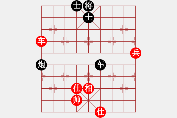 象棋棋譜圖片：《遭遇棋痞，照樣取勝！》：ddc888888【先負(fù)】戚文卿(2014-9-18大師網(wǎng)) - 步數(shù)：150 