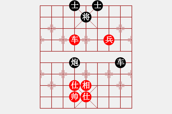 象棋棋譜圖片：《遭遇棋痞，照樣取勝！》：ddc888888【先負(fù)】戚文卿(2014-9-18大師網(wǎng)) - 步數(shù)：168 