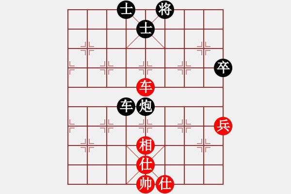 象棋棋譜圖片：《遭遇棋痞，照樣取勝！》：ddc888888【先負(fù)】戚文卿(2014-9-18大師網(wǎng)) - 步數(shù)：80 