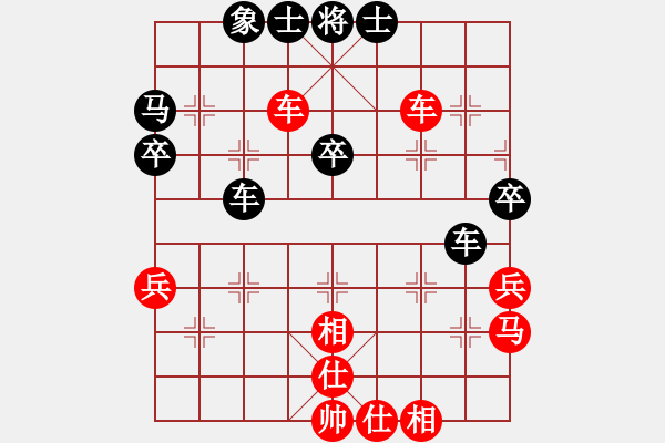 象棋棋譜圖片：2016年郫縣唐昌鎮(zhèn)第四屆崇寧文廟杯第七輪第3臺南充唐世文先和雅安張春燕 - 步數(shù)：50 