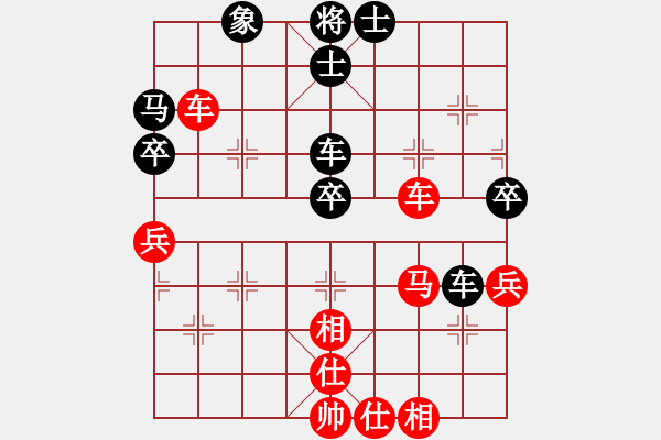 象棋棋譜圖片：2016年郫縣唐昌鎮(zhèn)第四屆崇寧文廟杯第七輪第3臺南充唐世文先和雅安張春燕 - 步數(shù)：60 