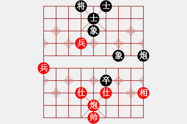 象棋棋譜圖片：【送分號(hào)】勝【huorongi】2024-12-14 - 步數(shù)：150 