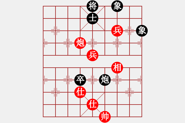 象棋棋譜圖片：【送分號(hào)】勝【huorongi】2024-12-14 - 步數(shù)：200 