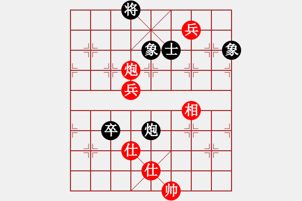 象棋棋譜圖片：【送分號(hào)】勝【huorongi】2024-12-14 - 步數(shù)：210 