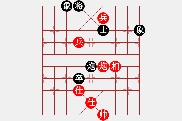 象棋棋譜圖片：【送分號(hào)】勝【huorongi】2024-12-14 - 步數(shù)：220 