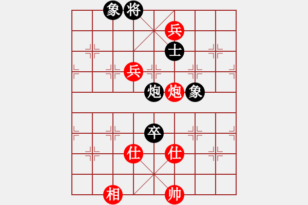 象棋棋譜圖片：【送分號(hào)】勝【huorongi】2024-12-14 - 步數(shù)：230 