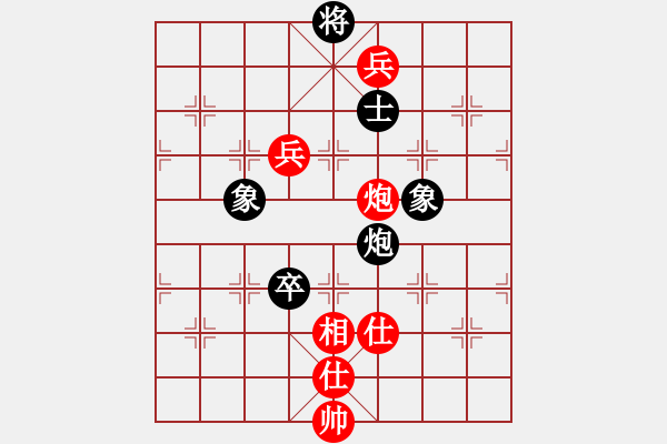 象棋棋譜圖片：【送分號(hào)】勝【huorongi】2024-12-14 - 步數(shù)：250 